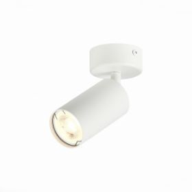 Светильник Потолочный ST-Luce ST303.502.01 Белый GU10 1*50W L100xW54xH168 220V Без Ламп / СТ Люче.