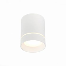Светильник Потолочный ST-Luce ST115.542.07 Белый LED 1*7W 4000K 490Lm Ra>90 120° IP20 D79xH100 170-240V / СТ Люче.