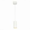 Светильник Подвесной Zoom ST-Luce ST600.533.10 Белый LED 1*10W 3000K 1 000Lm Ra>80 15-60° IP20 D59xH130 170-240VV / СТ Люче.