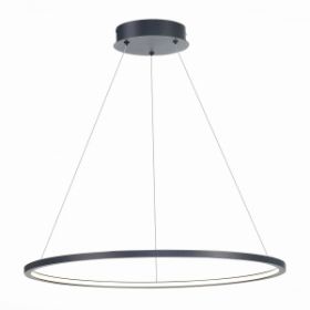 Светильник Подвесной ST-Luce ST603.443.34 Черный/Белый LED 1*34W 4000K / СТ Люче.