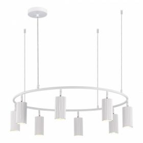 Светильник Подвесной ST-Luce SL1213.503.08 Белый/Белый GU10 8*5W 4000K / СТ Люче.