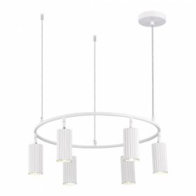 Светильник Подвесной ST-Luce SL1213.503.06 Белый/Белый GU10 6*5W 4000K / СТ Люче.