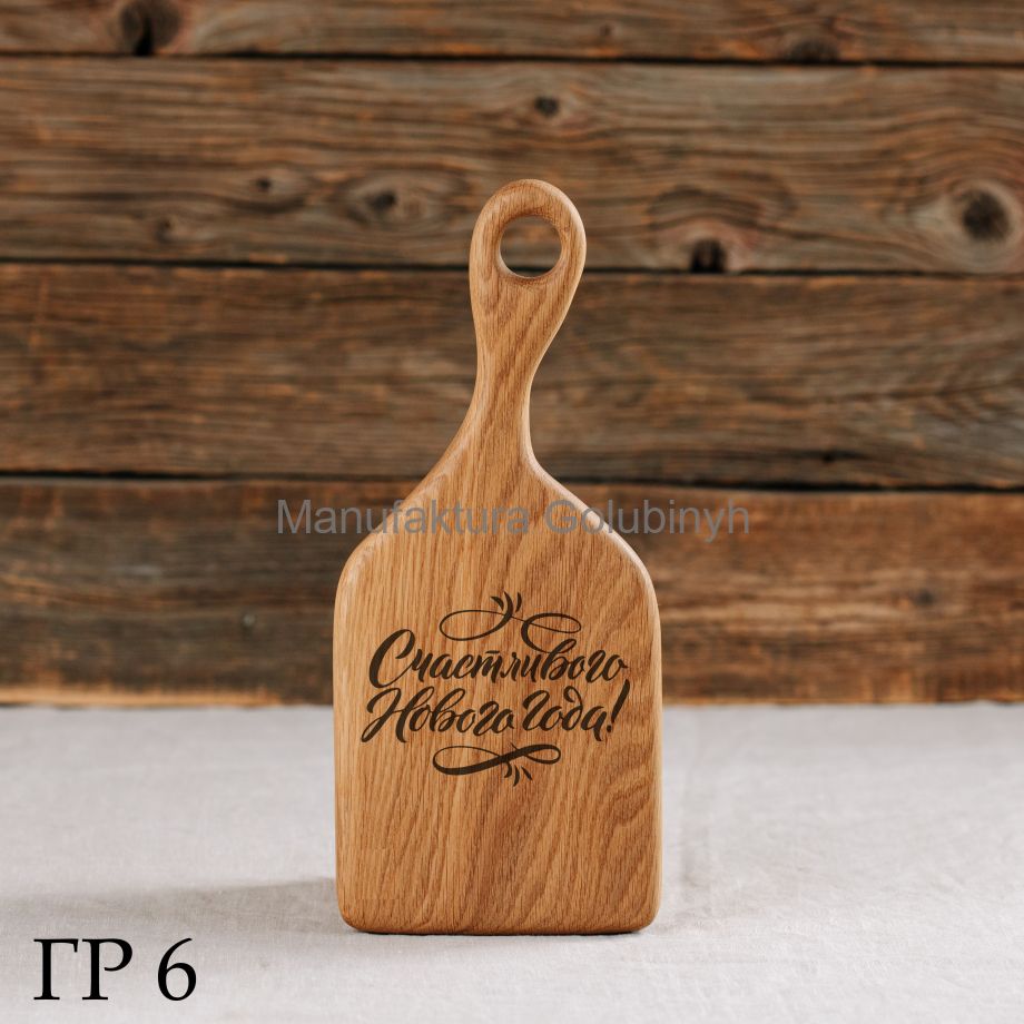 Доска "Европа", 14х31 см с новогодней гравировкой