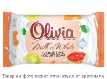 Olivia Milk n White Мыло туалетное Citrus Time 140г
