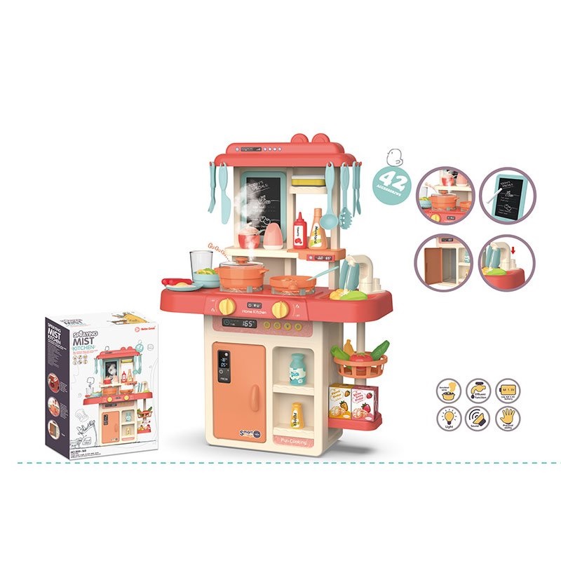 Кухня игровая детская Home Kitchen с водой, паром, светом и звуком (889-168)