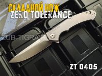 Нож Zero Tolerance ZT0450