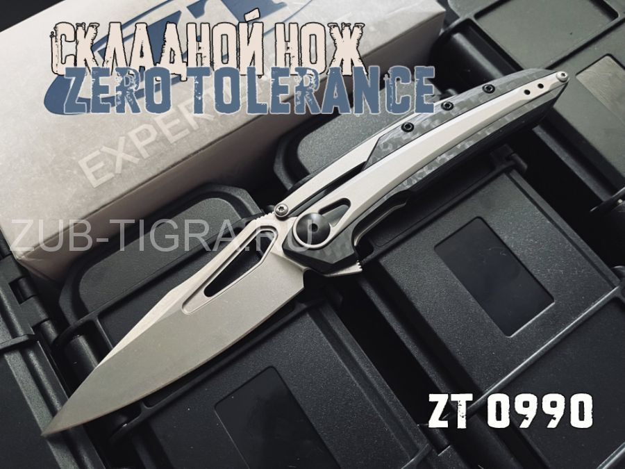 Нож Zero Tolerance 0990 Titan