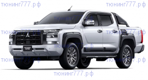 Расширители колесных арок, на Мицубиси Л200 6 c 2024+