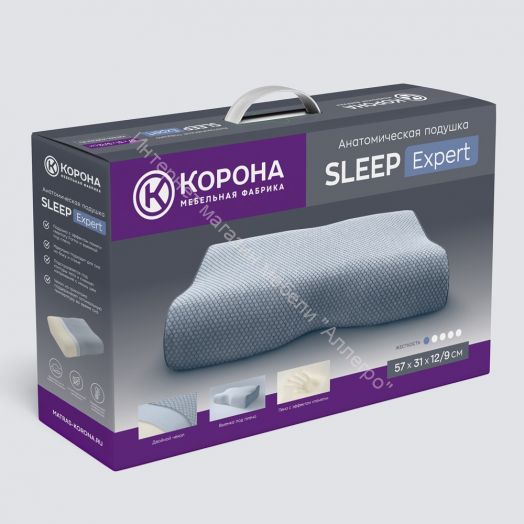 Подушка Корона "Sleep Expert"