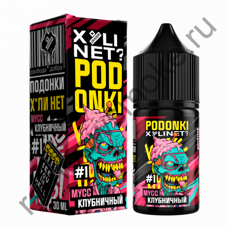 Podonki & Xylinet 30 ml - Мусс Клубничный