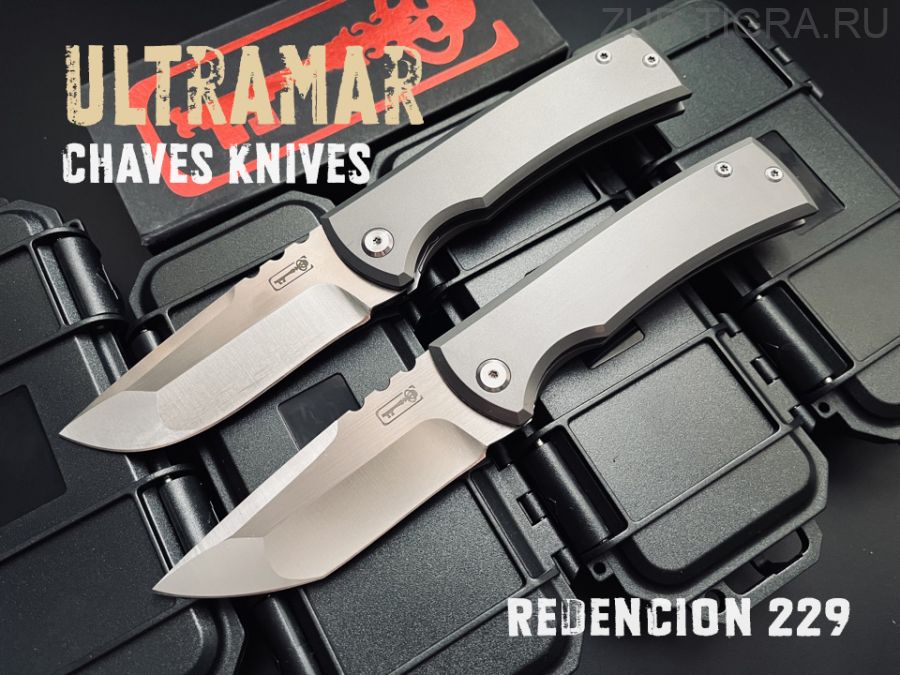 Нож Chaves Ultramar Redencion