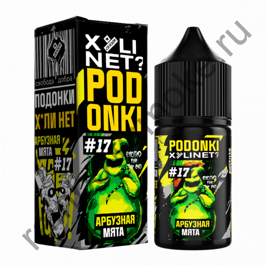 Podonki & Xylinet 30 ml - Арбузная Мята