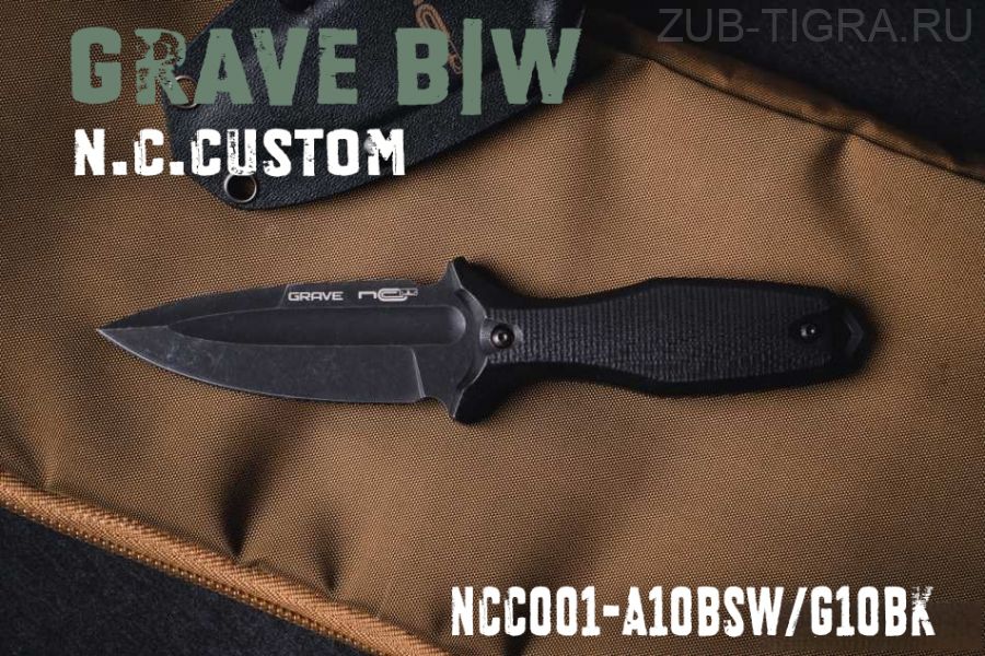 Нож Grave Blackwash