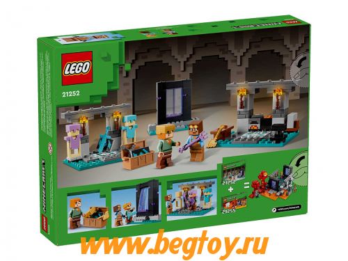 Конструктор LEGO minifigures 21252