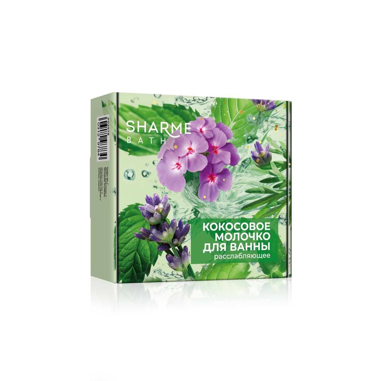 Кокосовое молочко для ванны Sharme Bath расслабляющее, 100 г