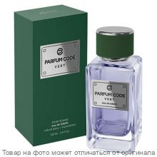 COTE de Parfum  VERT.Туалетная вода 100мл (муж)