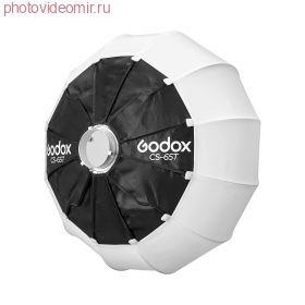 Софтбокс сферический Godox CS-65T складной