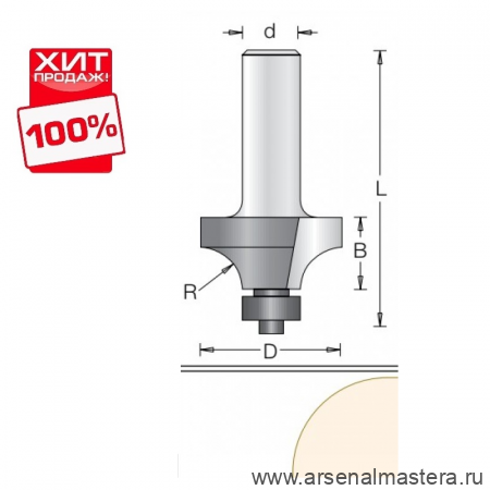 ХИТ! Фреза радиусная с нижним подшипником DIMAR 19.1 x 9.5 x 50 x 6 R 3.2 1090043