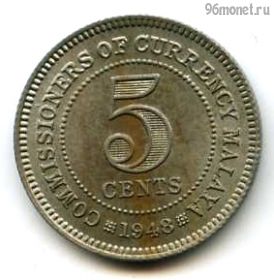 Малайя 5 центов 1948