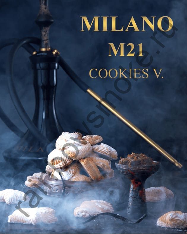 Milano Gold 50 гр - M21 Cookies V. (Ванильное Печенье)