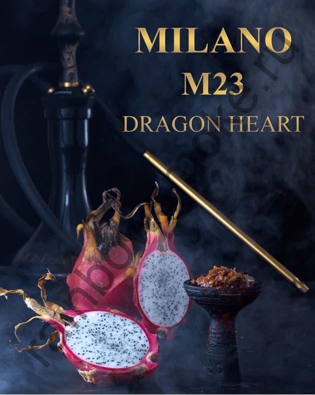 Milano Gold 50 гр - M23 Dragon Heart (Сердце Дракона)