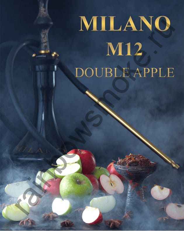 Milano Gold 100 гр - M12 Double Apple (Двойное Яблоко)