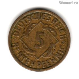 Германия 5 рентенпфеннигов 1924 A