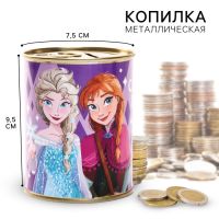 Копилка металлическая, 9,5 см х 7,5 см х 7,5 см "Анна и Эльза", Холодное Сердце