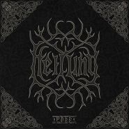 HEILUNG - Futha DIGI