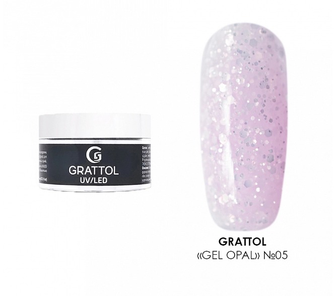Гель для наращивания Grattol Gel Opal 05 15/50мл