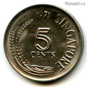 Сингапур 5 центов 1971