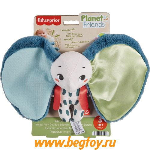 Fisher-Price слоненок погремушка HKD63