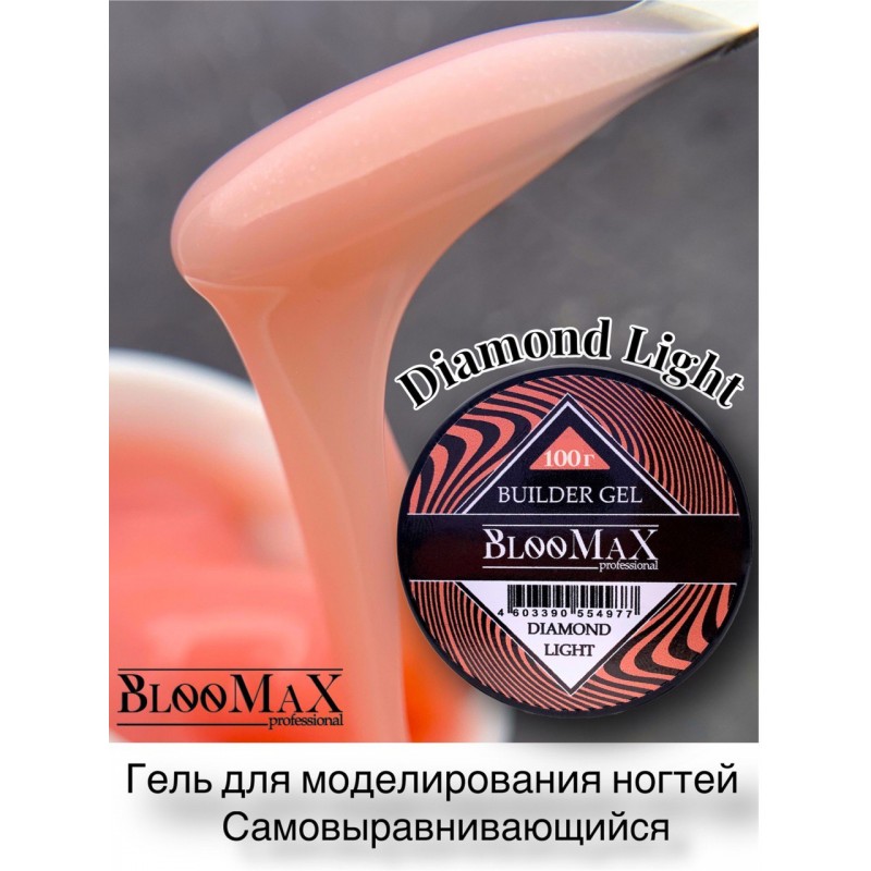 Гель для моделирования Diamond Light, 100гр