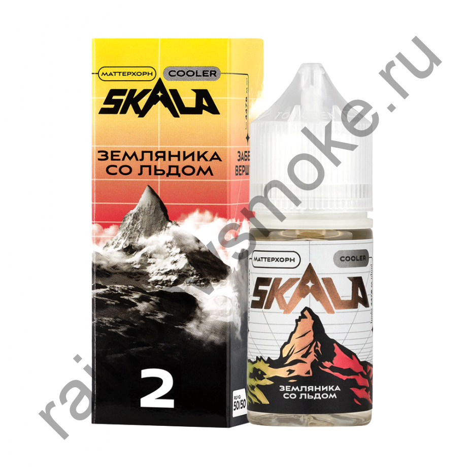 Skala 30 ml - Маттерхорн Земляника со Льдом