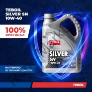 Масло моторное TEBOIL SILVER SN 10W-40 4л