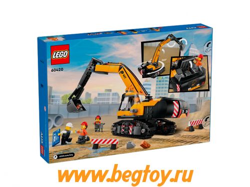 Конструктор LEGO CITY 60420