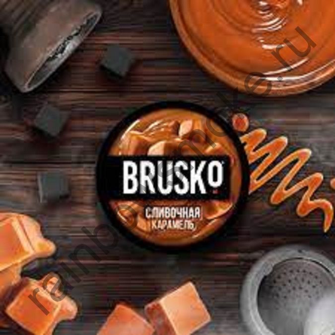 Brusko Medium  250 гр - Сливочная Карамель (Creamy Caramel)