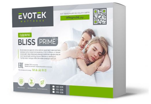 Одеяло Evotek "Bliss Prime" 140/172/215х205 см