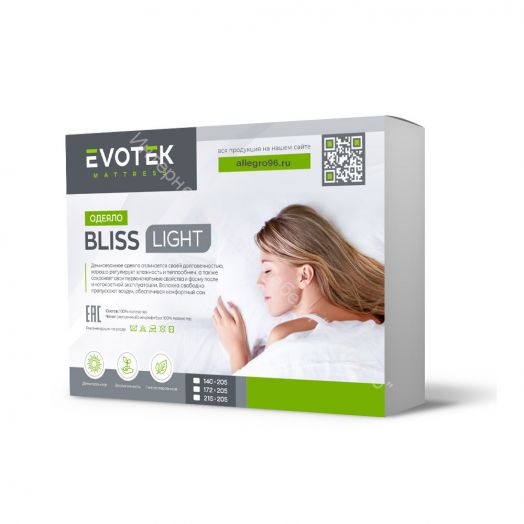 Одеяло Evotek "Bliss Light" 140/172/215х205 см