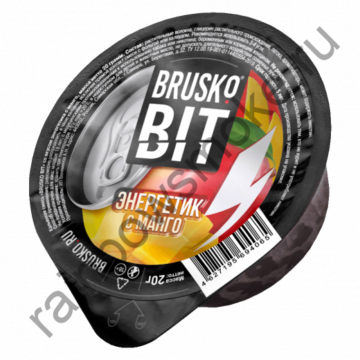Brusko BIT 20 гр - Энергетик с Манго (Energy with Mango)