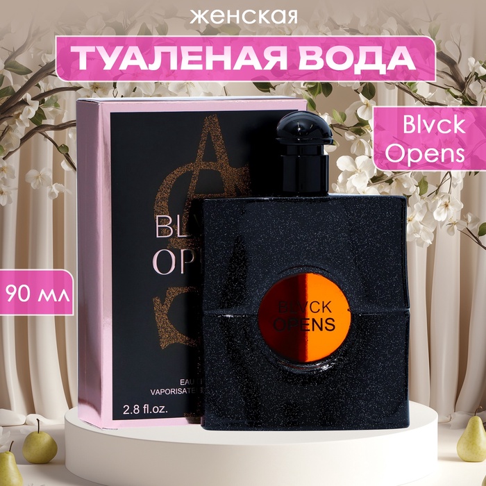 Туалетная вода женская Blvck Opens, 90 мл