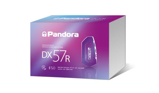 Автосигнализация Pandora DX 57R v2