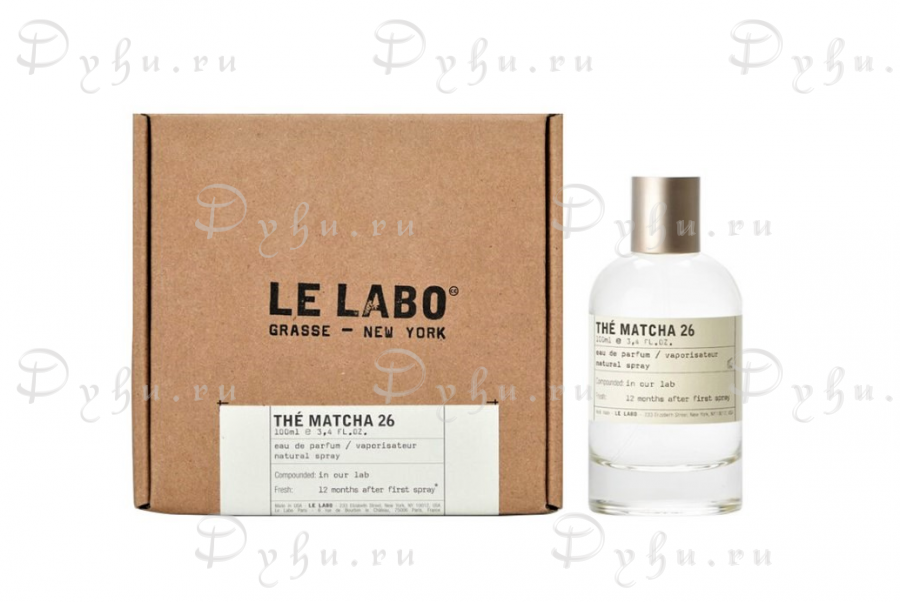 Le Labo The Matcha 26