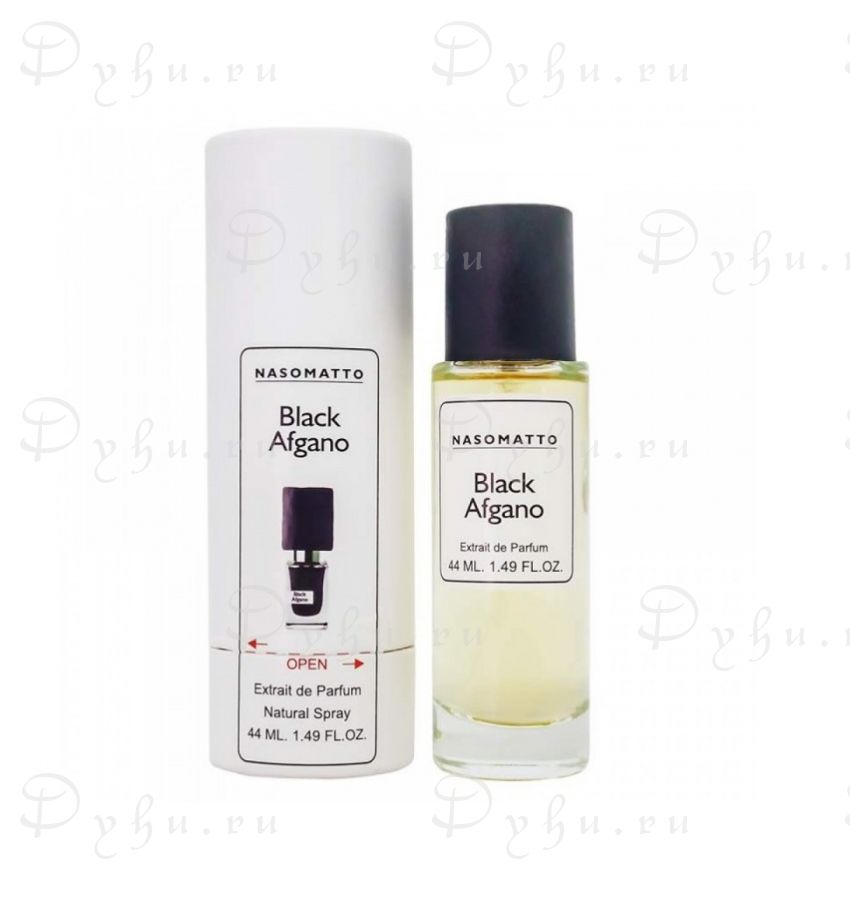 Nasomatto Black Afgano ,44 ml в Тубе