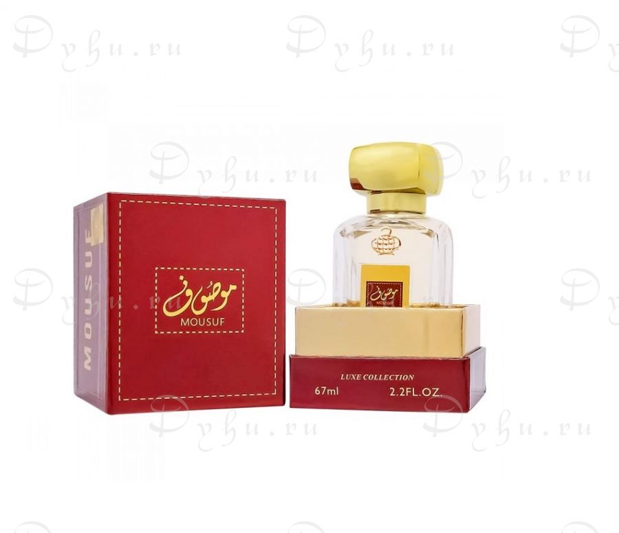 Ard Al Zaafaran Mousuf Luxe collection 67 ml