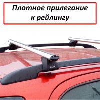 Багажник на рейлинги Suzuki SX4 (2007-2013, hatchback) - Lux Классик с аэродинамическими дугами (53 мм)