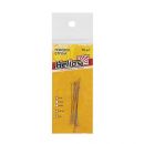 Поводок Ультралайт Helios d-0,28 мм. Длина 5 см.