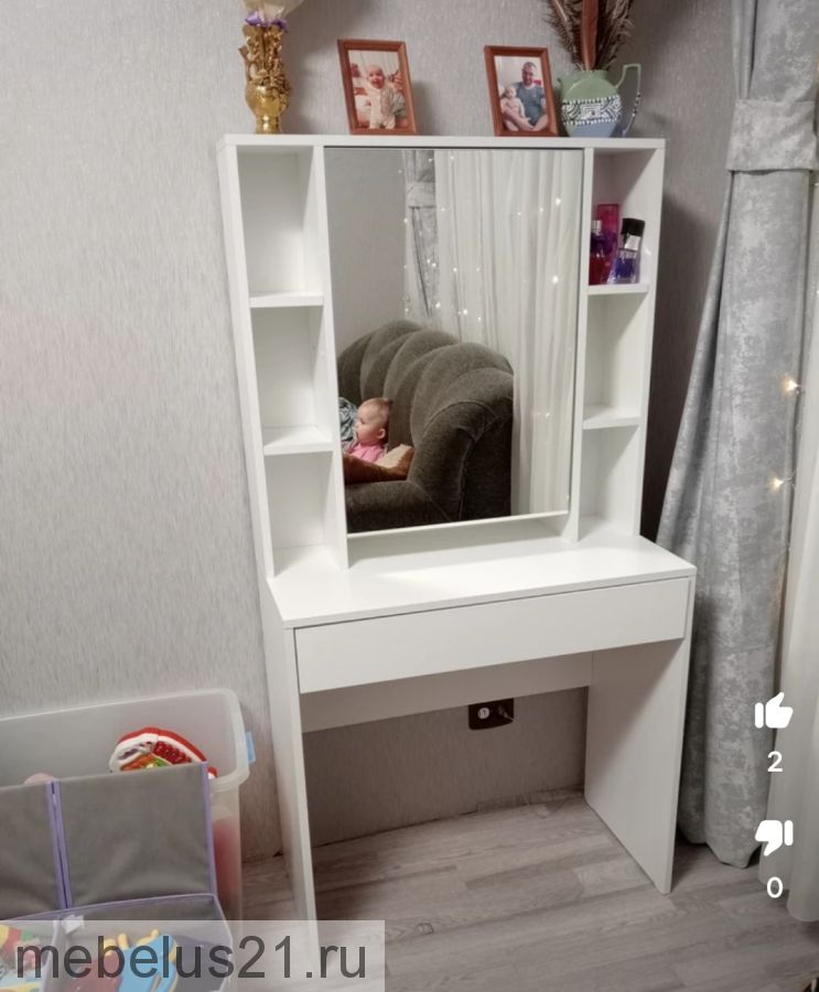 Стол туалетный Салли Белый ясень