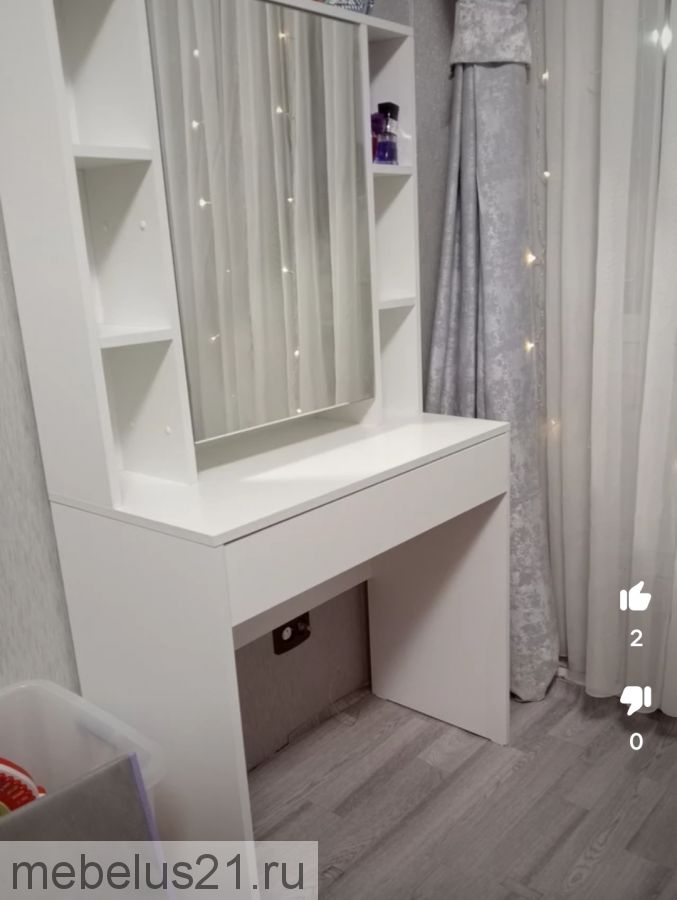 Стол туалетный Салли Белый ясень