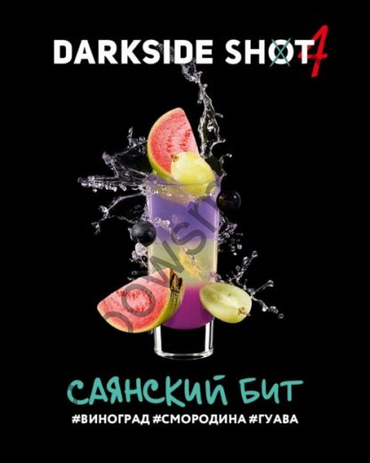 DarkSide Shot 30 гр - Саянский